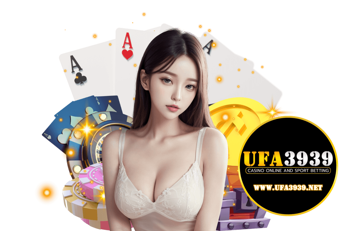 ufa3939 แจกเครดิตฟรี